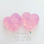 CiM Elegance